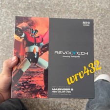 Kaiyodo Revoltech Amazing Yamaguchi Mazinger Z New Color Ver. Action Figure picture