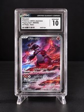 Pokemon Groudon graded CGC 10 Gem Mint - Raging Surf 2023 Japanese Holo AR picture