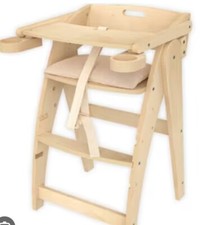 Quokka Tripp Trapp Handmade High Chair picture
