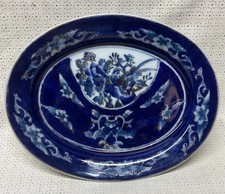 Antique Vintage Chinese Blue & White Bats Porcelain Oval Dish Heavy 11 X 8.75 In picture