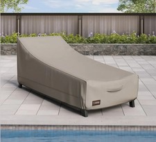 Seasons Sentry Patio Small Chaise Lounge Sofa Cover 66