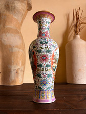 Vintage Chinese Famille Rose Porcelain Vase Figural Floral 11.5” Red Seal Mark picture