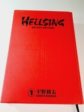 Hellsing Deluxe Edition Vol 1 picture