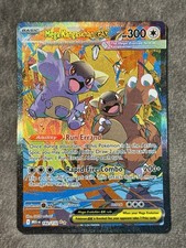 Mega Kangaskhan EX 182/132 ME01 Special Illustration Pokemon Holo NM picture
