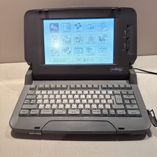 Vintage NEC Bungo Mini 5ZV PWP-5ZV Japanese Word Processor CP/M Made in Japan picture