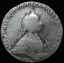 Russia silver coin ruble 1762 SPB NK Peter III Very Rare Only Date Low Grade picture