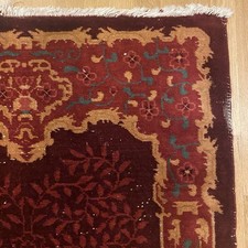 Vintage Rug 2' 11 x 4' 9 Red Hand Knotted Chinese Nichols Art Deco Oriental Rug picture