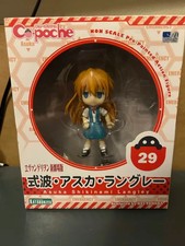 Kotobukiya Evangelion Asuka Langley Cu-Poche #29 Chibi Action Figure picture