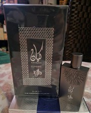 Kayaan Classic by Al Wataniah Concentrated Oil 12ml DUBAI Fragrance For Men picture