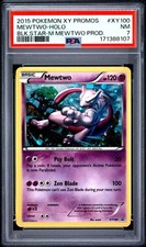 2015 POKEMON XY BLACK STAR PROMOS MEGA MEWTWO PRODUCTS #XY100 MEWTWO-HOLO PSA 8 picture