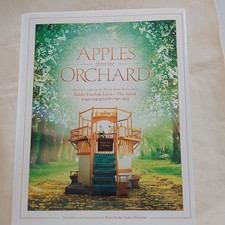 Apples from the Orchard Mystical Insights on the Weekly by Yaakov picture