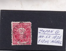 Japan  1876 Mi. 52 nice stamp see scan cv 1200€ picture