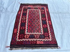 Vintage Turkmen Wool Kilim Rug 2'9