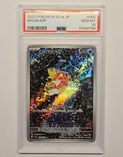 PSA 10 - Pokemon - Japanese - Magikarp - TRIPLET BEAT picture