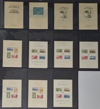 JAPAN STAMPS 1938 1939 NATIONAL PARK SOUVENIR SHEETS x7 MINT w/FOLDERS ASO NIKKO picture