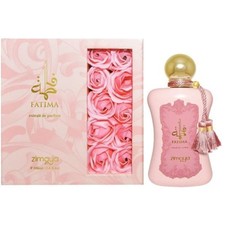 Zimaya Ladies Fatima Extrait De Parfum Spray 3.38 oz Fragrances 6290171071051 picture