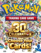 Pokemon 30th Anniversary Cards- CHOOSE YOUR OWN picture