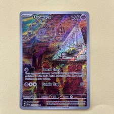 Pokémon Drowzee 210/198 NM+ Illustration Rare Full Art SVI M/NM Centered/CLEAN  picture