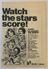 1977 NBC tv special ad ~ US AGAINST THE WORLD Kate Jackson,Marty Feldman,Twiggy picture