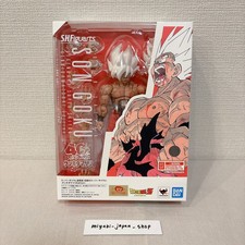 Bandai S.H. Figuarts Super Saiyan Son Goku Genkida Matsuri Genkidamatsuri Figure picture