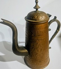 Antique Moorish Style Brass Coffeepot picture