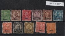 1929 KANSAS OVERPRINTS STAMPS 658/668 FULL SET OF 11 MINT/LH picture
