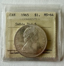 1965 Canada Silver Dollar  - Small Beads Pointed 5 - Graded by ICCS MS 64 picture