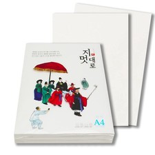 Hanji Printer Paper A4, 80gsm, Korean Traditional Mulberry Copy Paper, 100 Sh... picture