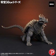 X-PLUS Toho 30cm Series Anguirus (1968) Battle Color Ver. Figure H 6.7 in PSL picture