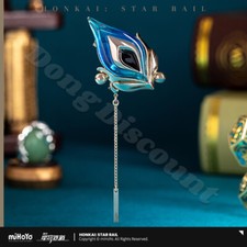 Honkai: Star Rail Aventurine Official Badge Breastpin Accessories【 Pre-sale 】 picture