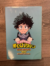 MEDICOM TOY BE@RBRICK 100% & 400% My Hero Academia Izuku Midoriya Deku picture