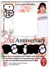 Mio Ishikawa JUICY HONEY 20th Anniv. T-shirts Card Japanese AV Idol JAV picture