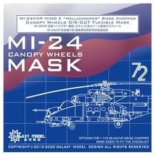 1/72 MI-24V/VP Hind E 