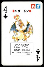 Charizard No. 006 4 Of Clubs 1996 Pocket Monster Poker Card Pokemon Japanese NM picture