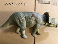Jurassic Park  1993 Triceratops Dinosaur JP08 Battle Wound w/Cover 16