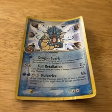 Pokémon TCG Gyarados EX Deoxys 8/107 Holo Holo Rare 2005 Nintendo - PLAYED picture