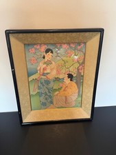 Paul Jacoulet Woodblock Print Dans les Jardins Reserves du Palais Seoul Korea picture