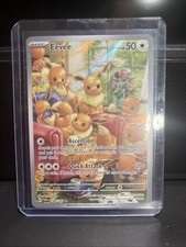 Eevee 188/167 Sv06: Twilight Masquerade Illustration Rare picture