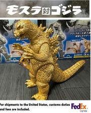 Godzilla Store Limited 1964 Shachihoko Movie Monster Series Figure Toy New picture