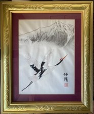 Japanese ink painting of a red crowned Crane picture