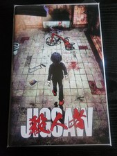 SAW AKIRA Homage NYCC 2025 Ltd 100 picture