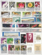 Russia/USSR 1960s Collection 261004#29 (U/M, see scan). Good stamps, best price picture
