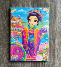 Vintage Deadstock Lisa Frank Kioko Geisha Notebook picture
