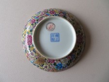 CHINESE FAMILLE ROSE, MILLE FIORI DISH --- YONGZHENG MARK --- HUGH MOSS LABEL picture