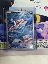 Goldeen 087/084 Me05: Pitch Black Holo picture