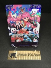 Perona OP06-093 SR Parallel PAR Promo Flagship Battle One Piece TCG NM Japanese picture