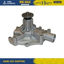 Engine Water Pump GMB 125-1110AL picture