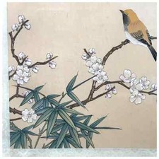 Bird on Cherry Blossom Branch, Original Watercolor on Silk picture
