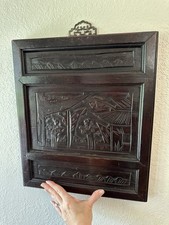 C19th Antique Chinese Hand Carved Dark Brown Wooden Panel Wall Hanging Qing picture