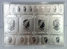 2021 Canada MapleFlex 2 oz .9999 Silver Fractional Bar in Capsule picture